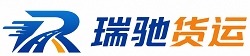 珠晖区附近回程货车调度｜工程机械爬梯车大件运输车调度
